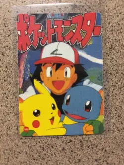 Pokemon Pocket Monsters 1995 Vending Prism Sticker 103 105 Ash and Pikachu - Image 2