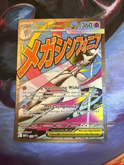 Pokemon TCG - Mega Gardevoir EX 032 Me: Mega Evolution Black Star Promo Holo - Image 1