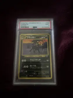 Pokemon Neo Premium File 2 Umbreon #197 Promo Regular Japanese PSA 9 2000 - Image 1