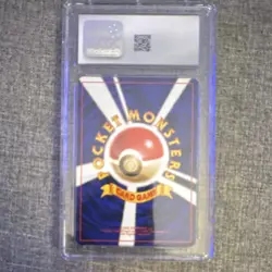 Gastly Base Set 67 Regular Japanese CGC 10 30 HP Pokemon TCG 1996 - Image 2