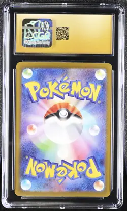 2025 Pokemon Haunter 022/021 Mega Gengar EX Set Holo Japanese CGC 10 PRISTINE - Image 2