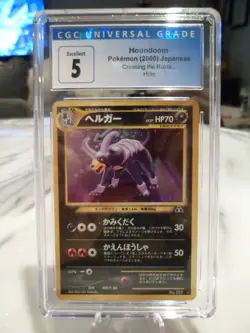 Houndoom CGC 5 Excellent Pokemon 2000 Japanese Crossing the Ruins... Holo - Image 1