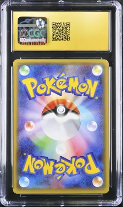 Pokemon XY Pokekyun Radiant Collection Sylveon EX Generations CGC Pristine 10 - Image 2