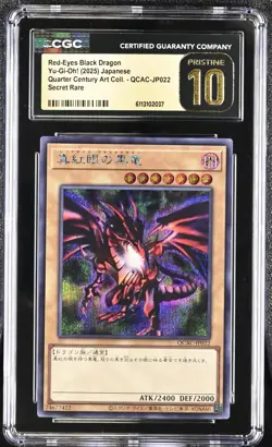 2025 YU-GI-OH! JPN QCAC-JP022 RED-EYES BLACK DRAGON SECRET RARE CGC 10 PRISTINE - Image 1