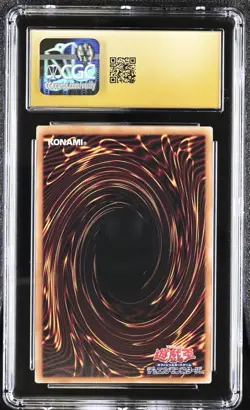 2025 YU-GI-OH! JPN QCAC-JP022 RED-EYES BLACK DRAGON SECRET RARE CGC 10 PRISTINE - Image 2