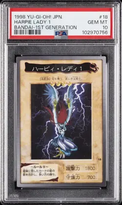 1998 YU-GI-OH! JAPANESE BANDAI-1ST GENERATION #18 HARPIE LADY 1 PSA 10 - Image 1