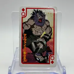 Digivice Digimon Adventure TV Magazine Trump Playing Card Diamonds Queen TCG JP - Image 1