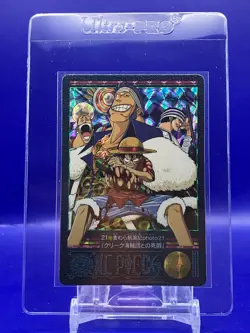 Luffy ONE PIECE Visual Adventure Holo Rare Card TCG Japanese 2000 Vintage #21 AK - Image 1