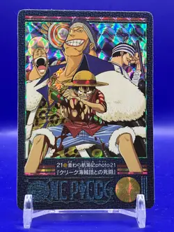 Luffy ONE PIECE Visual Adventure Holo Rare Card TCG Japanese 2000 Vintage #21 AK - Image 2