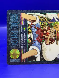 Luffy ONE PIECE Visual Adventure Holo Rare Card TCG Japanese 2000 Vintage #21 AK - Image 3
