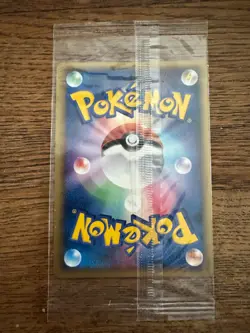 Pokemon Japanese PokePark's Munchlax 040/PCG-P Promo SEALED-2 - Image 2