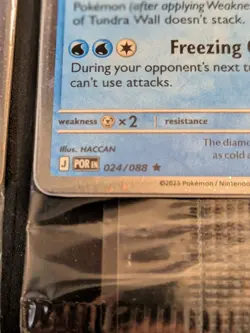 Lot Of 2 Pokemon Aurorus Perfect Order Promo Stamped Cards 024/088 TCG SEALED - Image 4