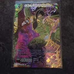 Dragon Ball Super Card Game | Cell Xeno, Unspeakable Abomination | BT9-137 SCR - Image 1