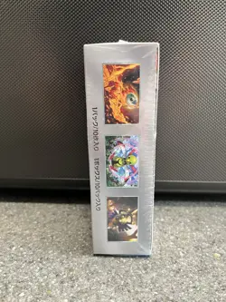 New & Sealed! Pokemon Terastal Festival Booster Box Japanese Cards, US Seller - Image 4