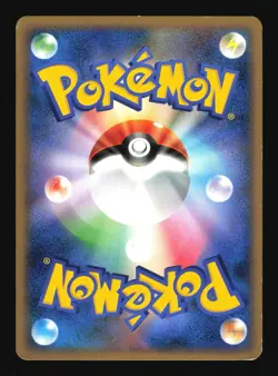 Pokemon Japanese Vulpix Common Galactics Conquest 016/096 Moderately Played - Image 2