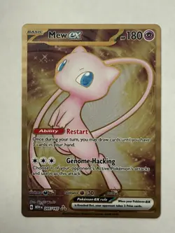 Mew ex Metal Card 205/165 SV151 UPC Promo Pokemon Near Mint - Image 1