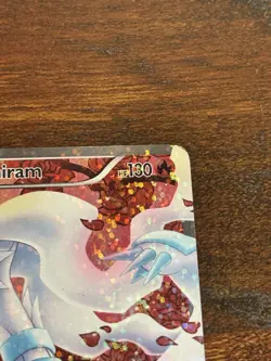 Pokemon Reshiram Full Art Ultra Rare Holo RC22/RC25 Legendary Treasures - Image 3