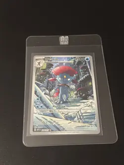 Weavile 228/217 Pokemon TCG Ascended Heroes Illustration Rare Near Mint - Image 1