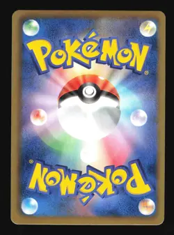 Pokemon Japanese Kyurem EX Rare Holo Hail Blizzard 022/052 Moderately Played - Image 2