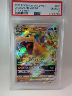 RRR PSA 10 SP CHARIZARD 2022 POKEMON VSTAR JPN SWSH 015/100 STAR BIRTH REFRACTOR - Image 2