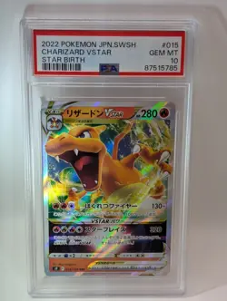 RRR PSA 10 SP CHARIZARD 2022 POKEMON VSTAR JPN SWSH 015/100 STAR BIRTH REFRACTOR - Image 3