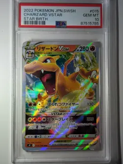 RRR PSA 10 SP CHARIZARD 2022 POKEMON VSTAR JPN SWSH 015/100 STAR BIRTH REFRACTOR - Image 4