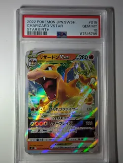 RRR PSA 10 SP CHARIZARD 2022 POKEMON VSTAR JPN SWSH 015/100 STAR BIRTH REFRACTOR - Image 5