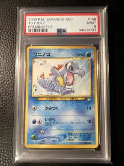 2000 POKEMON JAPANESE NEO PROMO PREMIUM FILE #158 TOTODILE VINTAGE PSA 9 - Image 1