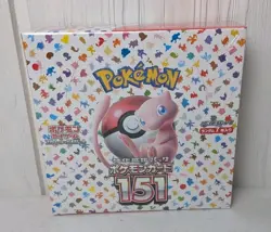 Pokemon 151 Japanese Booster Box Factory Sealed US seller With Shrink, New, READ - Image 1