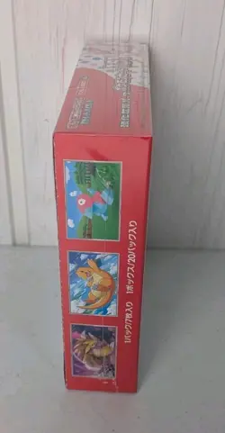 Pokemon 151 Japanese Booster Box Factory Sealed US seller With Shrink, New, READ - Image 4