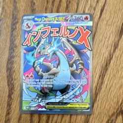 Pokemon Mega Charizard X EX 023 Me: Mega Evolution Promo Holo 360 HP English - Image 1