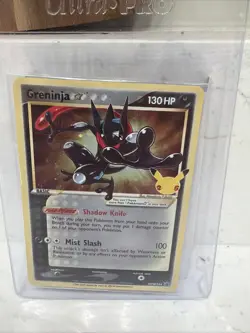 (3) SEALED Greninja Gold Star SWSH144 Pokemon Celebrations - Image 2