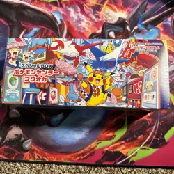 Pokemon Special Box Fukuoka Pokemon Center 2025 Japanese Sealed US Seller - Image 1