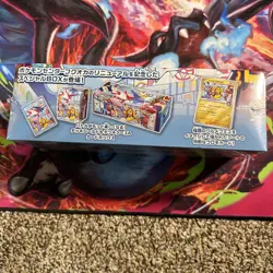 Pokemon Special Box Fukuoka Pokemon Center 2025 Japanese Sealed US Seller - Image 4
