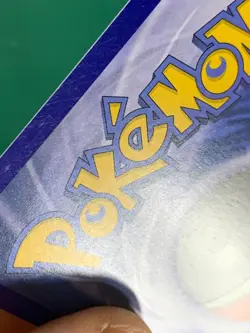 Stunfisk RC12/RC25 Pokemon Black &White Radiant Collection Uncommon Holo [4] - Image 3