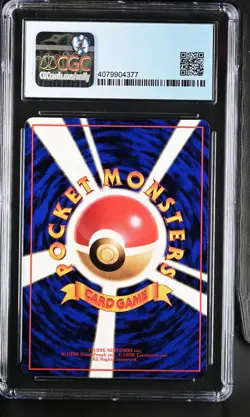 Pokemon TCG Haunter (Habu) Vending Series 3 093 Regular Uncommon CGC 9 - Image 2