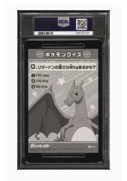 Pokemon 2024 ENSKY Bromide Charizard PSA 10 GEM MINT POP 8 ✨ - Image 2