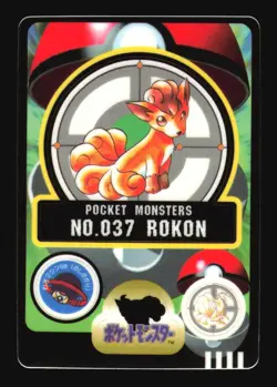 Pokemon Japanese Vulpix Bandai Sealdass Sticker No. 059 Heavily Played - Image 1