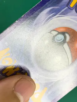 Stunfisk RC12/RC25 Pokemon Black &White Radiant Collection Uncommon Holo [3] - Image 5