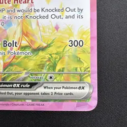 Pikachu ex 238/191 Pokemon Surging Sparks SIR Nm/M - Image 5