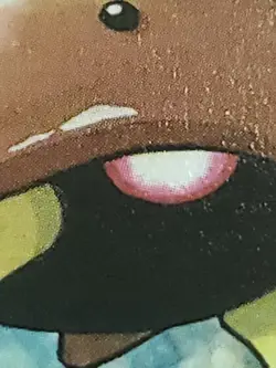 Kabuto 50/62 - Fossil 1st Edition - Common - NM - Image 4