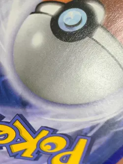 Stunfisk RC12/RC25 Pokemon Black &White Radiant Collection Uncommon Holo [5] - Image 2