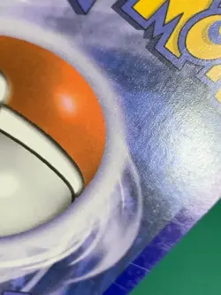 Stunfisk RC12/RC25 Pokemon Black &White Radiant Collection Uncommon Holo [5] - Image 4