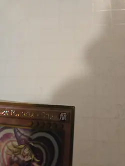 Dark Magician Girl MVP1-ENG56 YuGiOh The Dark Side of Dimensions Movie Pack - Image 5