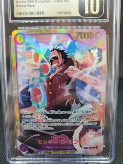 One Piece CGC 10 PRISTINE Monkey D. Luffy SEC 2025 EB02-061 EB02 Japanese - Image 2