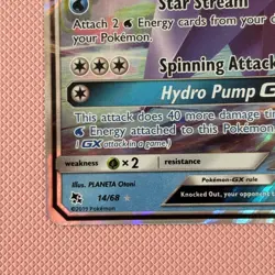 Starmie GX 14/68 Ultra Rare Hidden Fates Pokemon TCG - Image 5