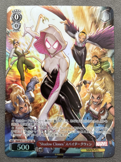 Weiss Schwarz Marvel MAR/S113-070S "Shadow Clones" Spider Gwen - Image 1