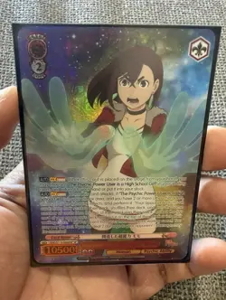 Bloomed Psychic Powers, Momo DANDADAN Weiss DDD/S118-E048 SP SP | MINT - Image 3
