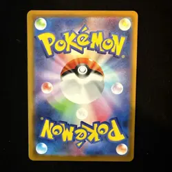 Pikachu 020/M-P McDonald's Promo 2025 Complete Set Pokemon Card Japanese 6 set - Image 3