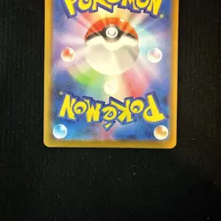 Pikachu 020/M-P McDonald's Promo 2025 Complete Set Pokemon Card Japanese 6 set - Image 5
